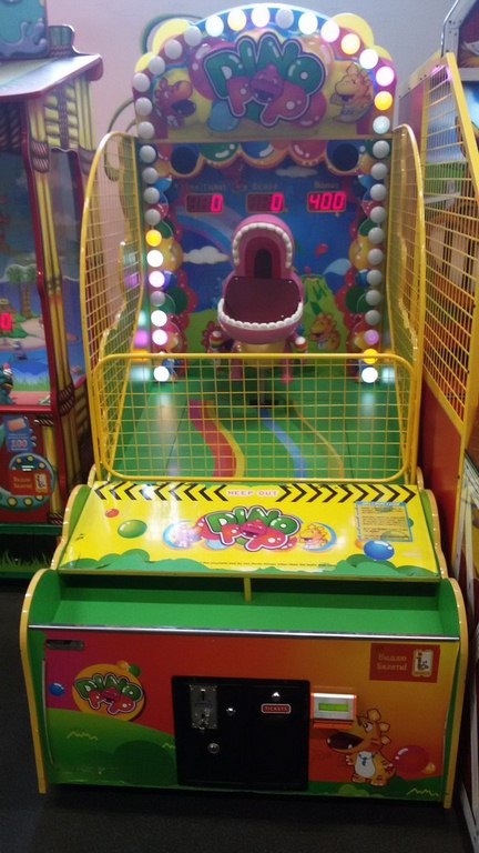 DINO POP