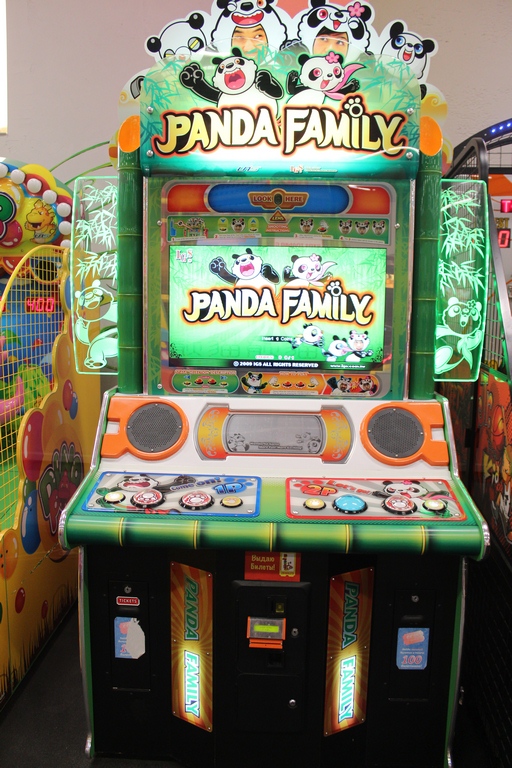 Panda Family